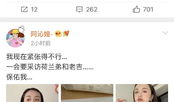 免费吃瓜系统小说娱乐圈,娱乐圈免费吃瓜指南