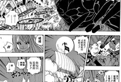 海贼王免费漫画,探寻梦想海洋的冒险之旅