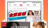 91直播贵族币,揭秘虚拟货币在直播平台的魅力与价值