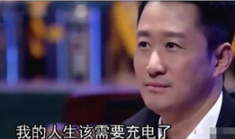 娱乐圈吃瓜吴京是谁啊,揭秘吃瓜群众心中的吴京