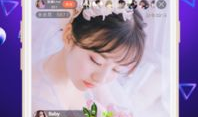 91轻吻直播,带你领略网络直播的魅力