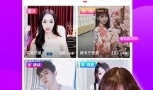 直播91网,揭秘网络直播的繁华与隐忧