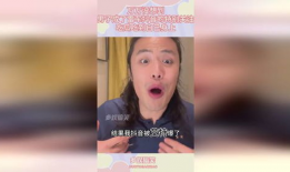 抖音娱乐圈吃瓜,抖音吃瓜群众揭秘幕后真相