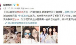 吃瓜娱乐圈博主推荐,揭秘明星们的真实生活与幕后故事