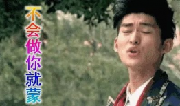 399娱乐圈吃瓜,揭秘明星幕后故事，吃瓜群众狂欢盛宴