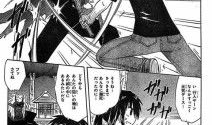 日本漫画有哪些,探寻日本漫画的奇幻之旅