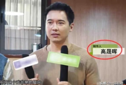 娱乐圈吃瓜事件最新消息,明星恋情曝光，幕后真相令人震惊！