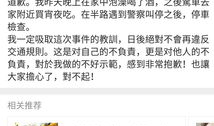 娱乐圈吃瓜段子,揭秘明星们的“瓜田”趣事
