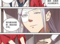 全免费漫画,畅享无界限的视觉盛宴