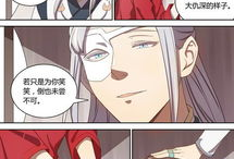 全免费漫画,畅享无界限的视觉盛宴