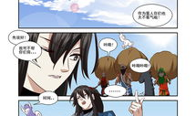 长生界漫画,探寻永生之谜，揭开神秘世界的面纱