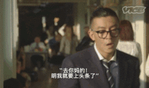 娱乐圈吃瓜陈冠希视频在线观看,娱乐圈幕后真相大揭秘