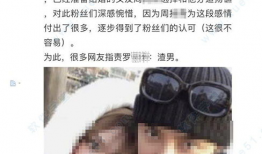娱乐圈吃瓜资源百度云,吃瓜资源百度云大揭秘