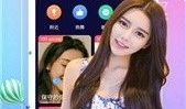 91聚合直播盒子,一站式直播娱乐平台深度解析