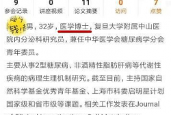 吃瓜全家都听心声的小说娱乐圈,娱乐圈幕后风云录