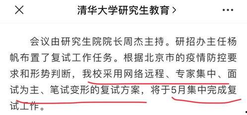 娱乐吃瓜酱辞职通知,揭秘背后原因与行业动态