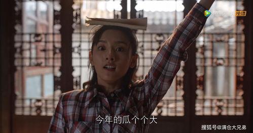 娱乐圈吃瓜说的是什么