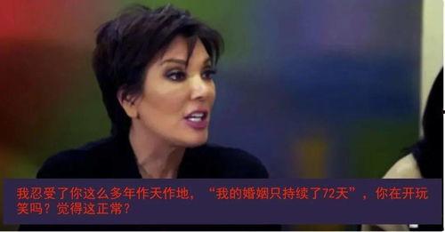 娱乐吃瓜酱灵魂最重要,灵魂之重与娱乐精神